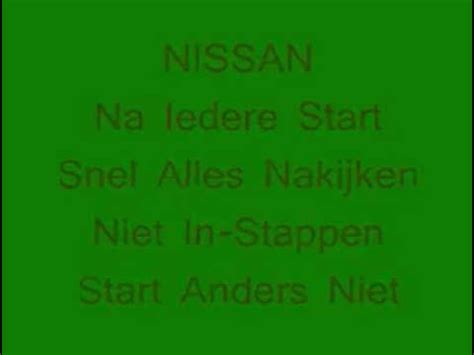 grappige afkortingen adidas